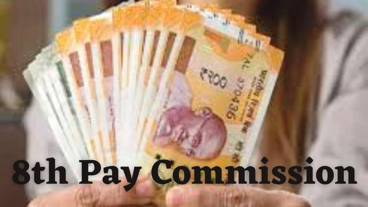 8th pay commission