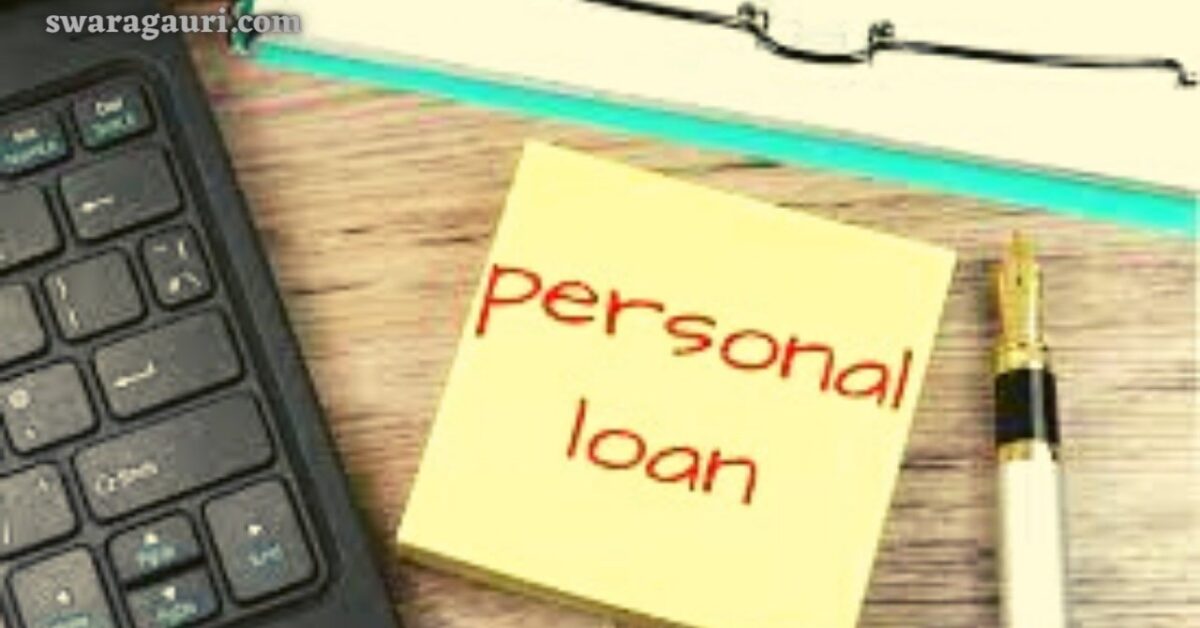 Personal loan offer